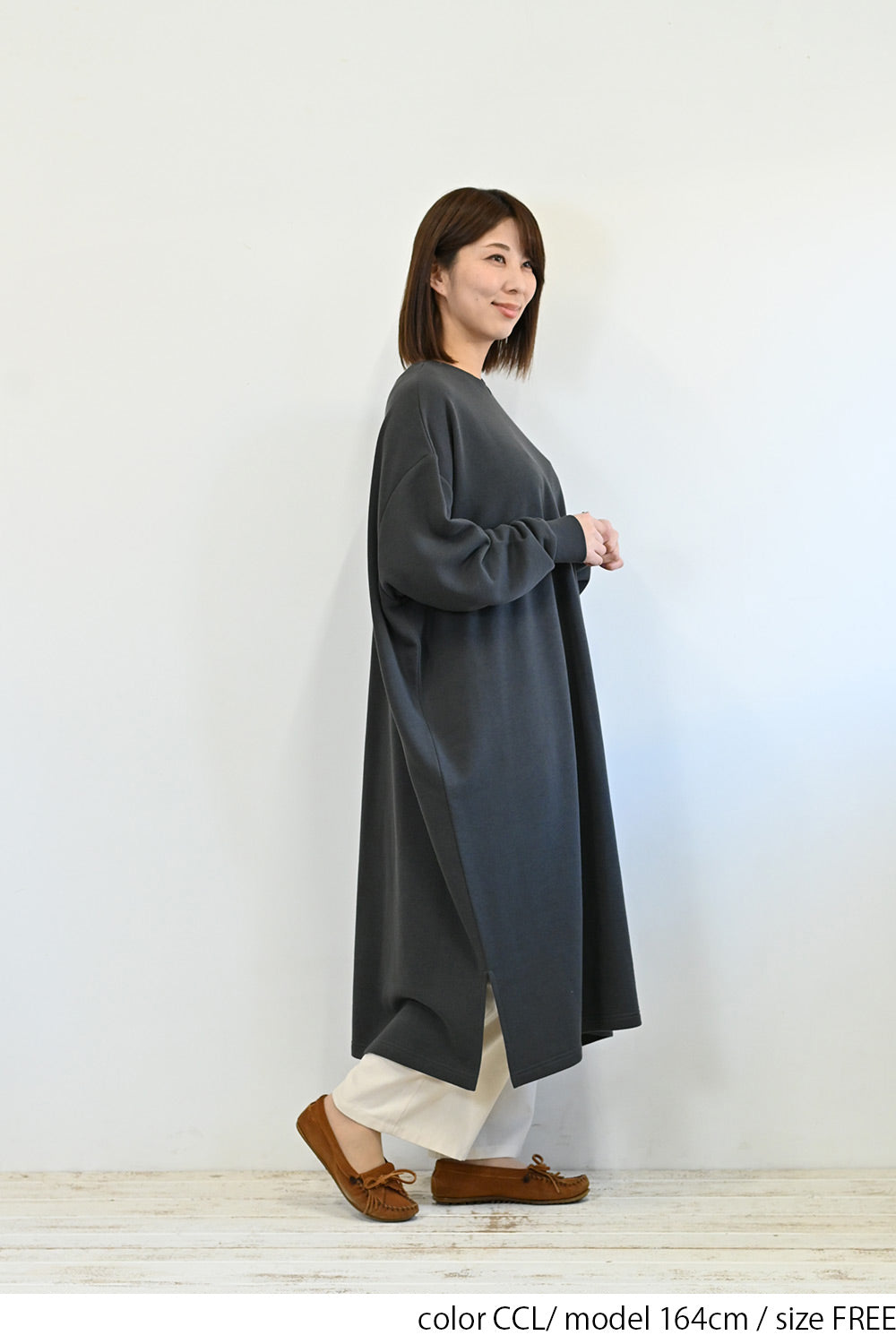 ≪SALE≫配色ステッチ裏毛ロングワンピース – HEART MARKET