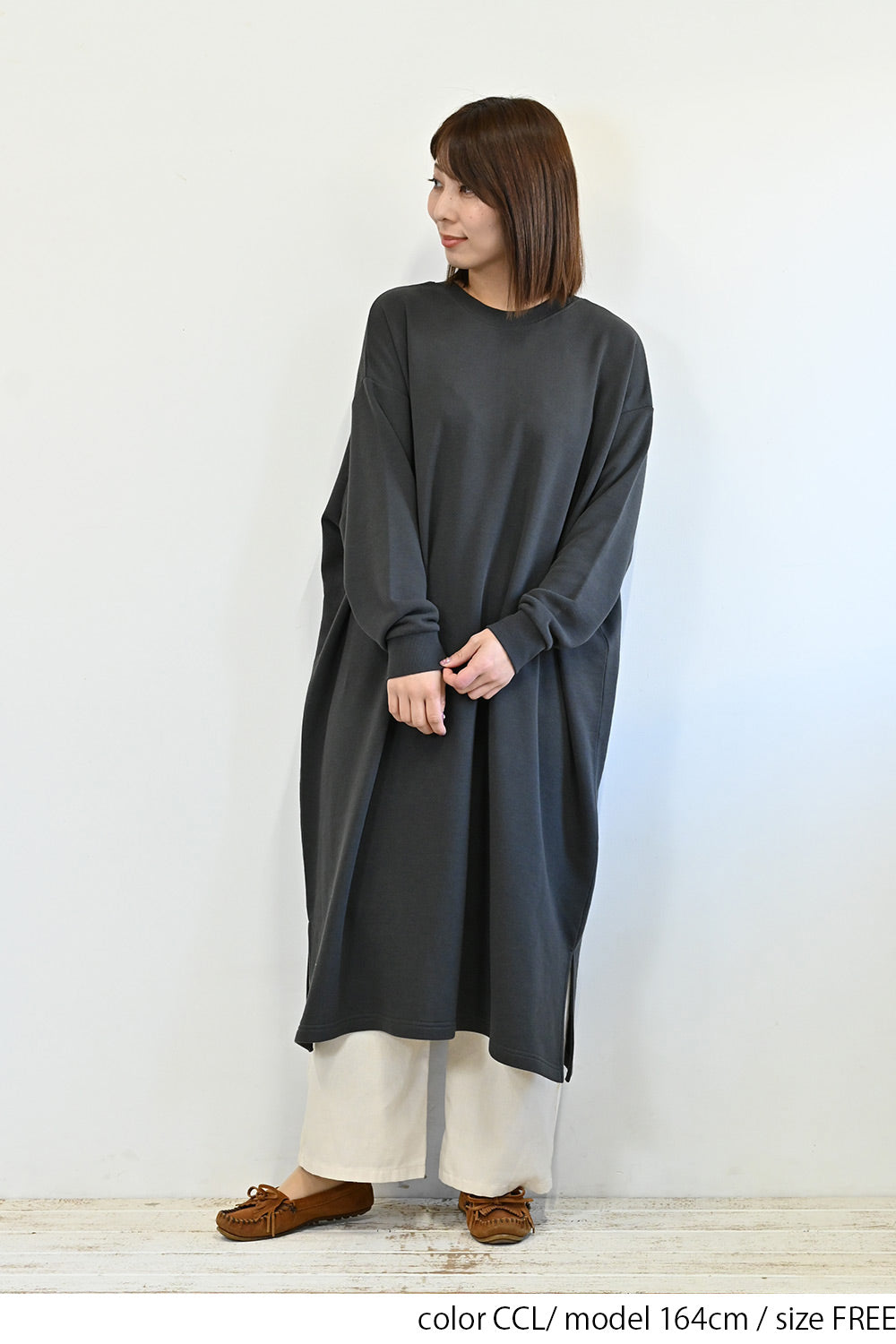 ≪SALE≫配色ステッチ裏毛ロングワンピース – HEART MARKET