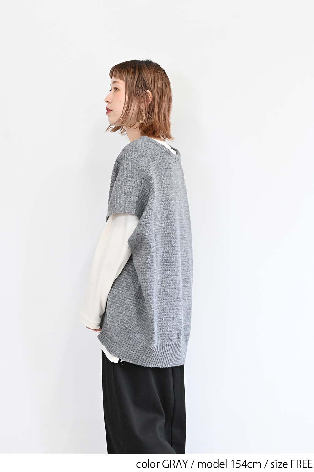 GRAY / 154cm / FREE
