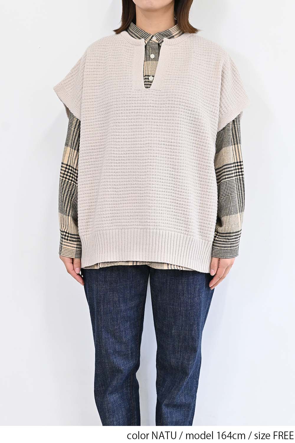 NATU / 164cm / FREE