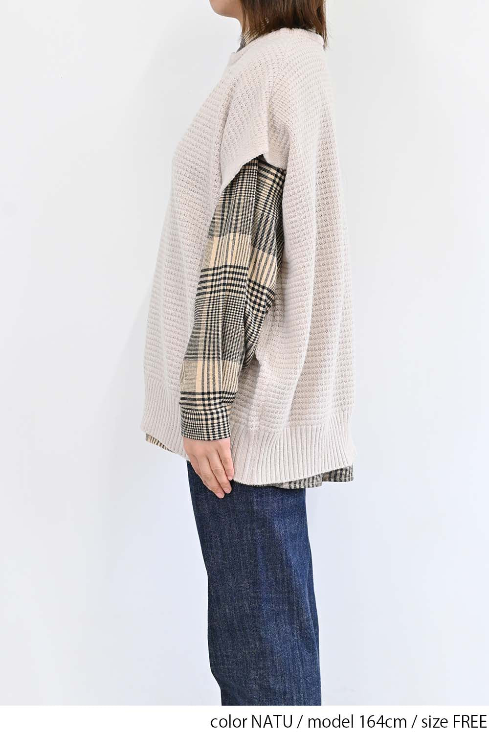 NATU / 164cm / FREE