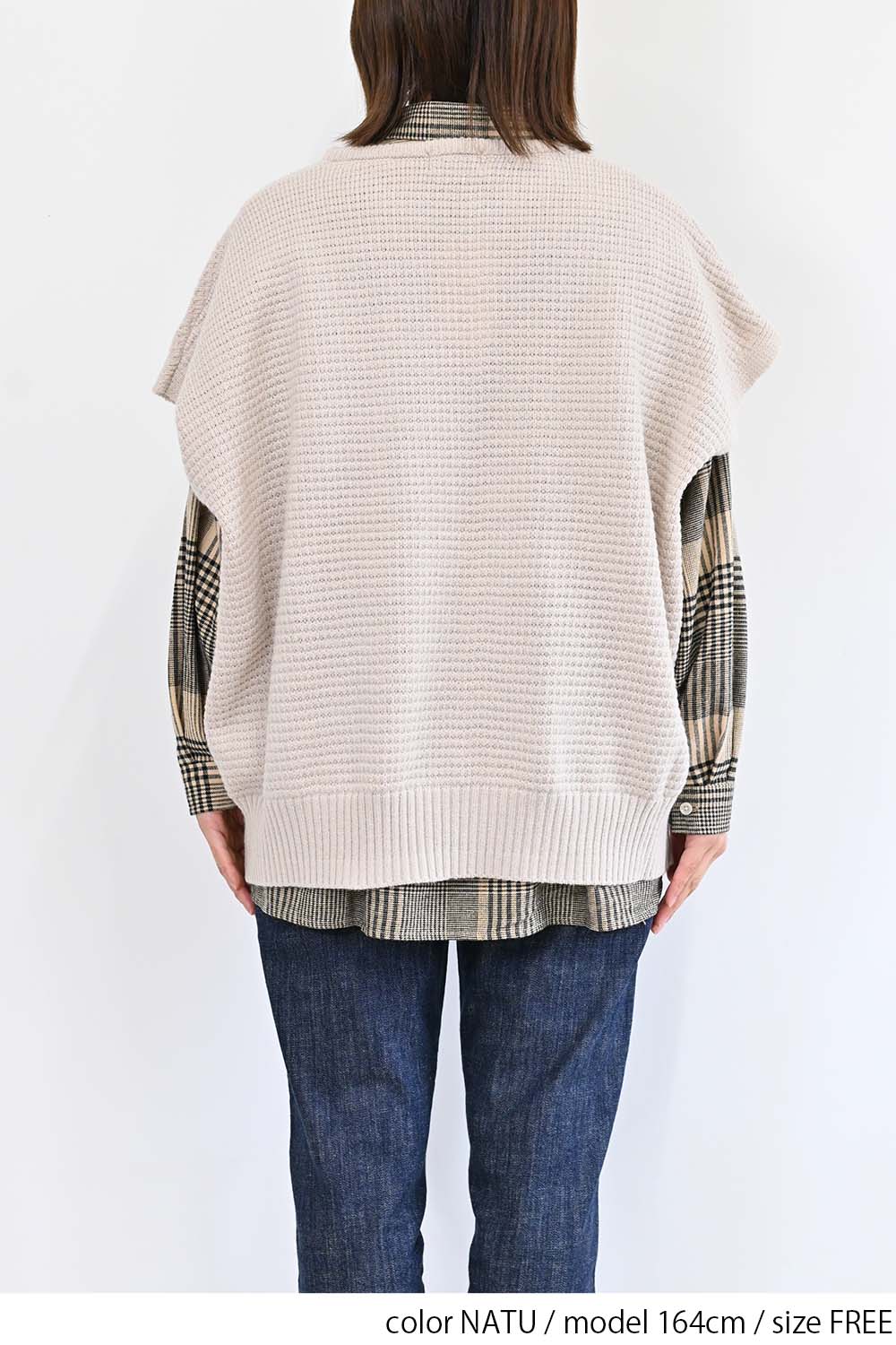 NATU / 164cm / FREE