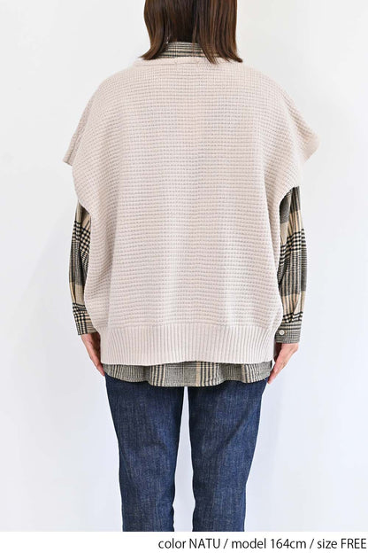 NATU / 164cm / FREE