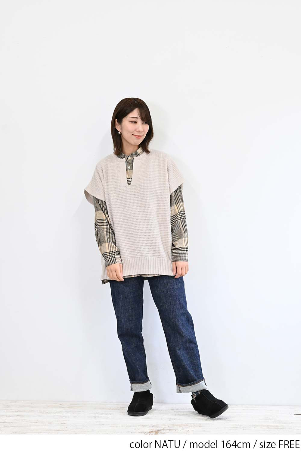 NATU / 164cm / FREE