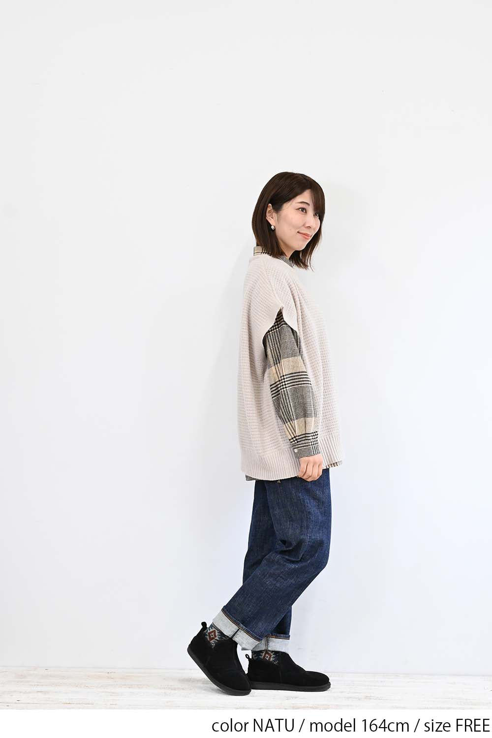 NATU / 164cm / FREE