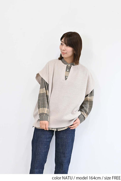 NATU / 164cm / FREE