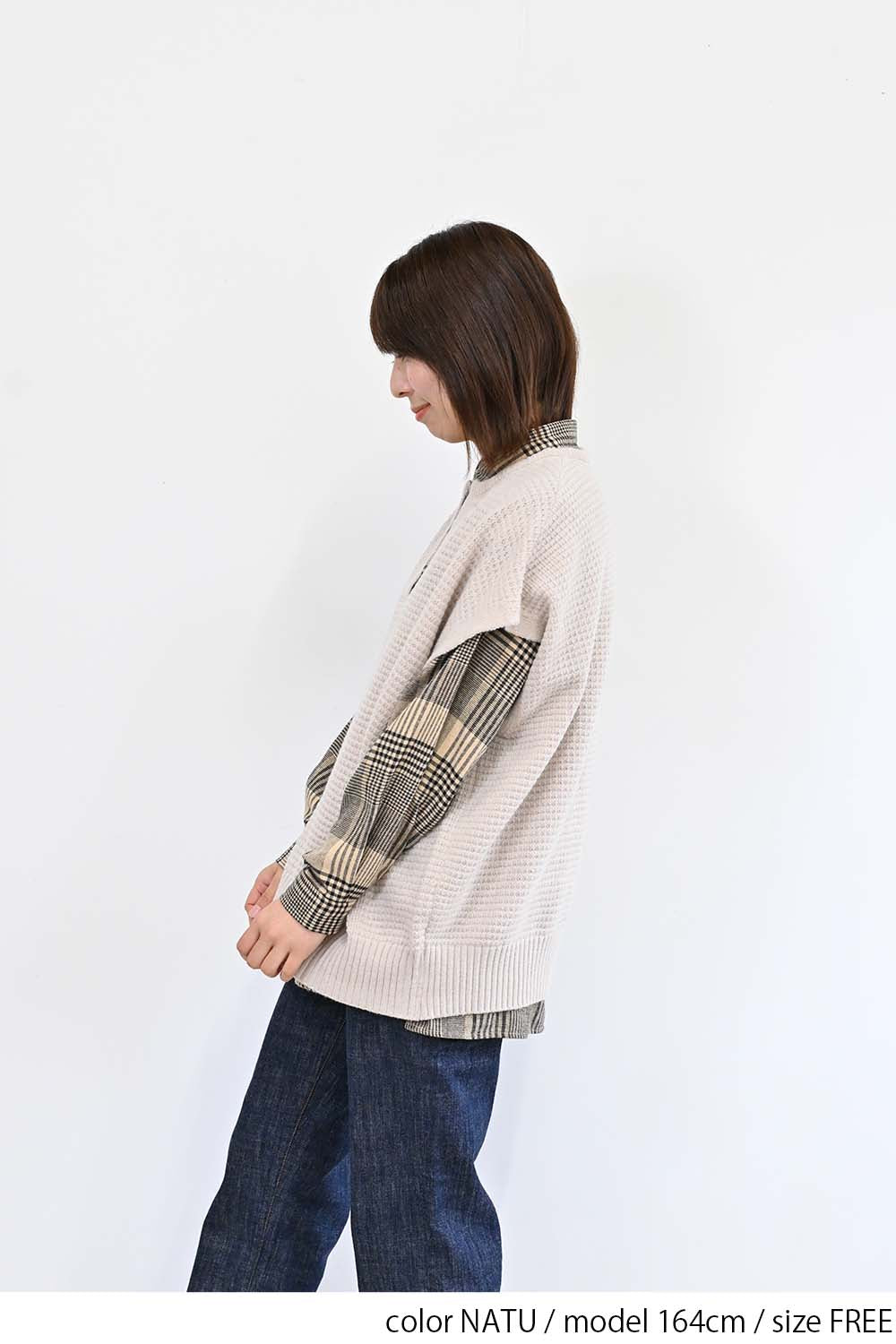 NATU / 164cm / FREE