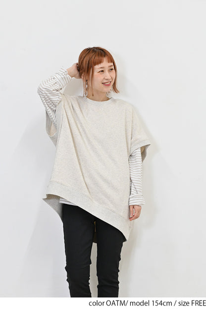 ≪SALE≫ Loose Fleece Vest