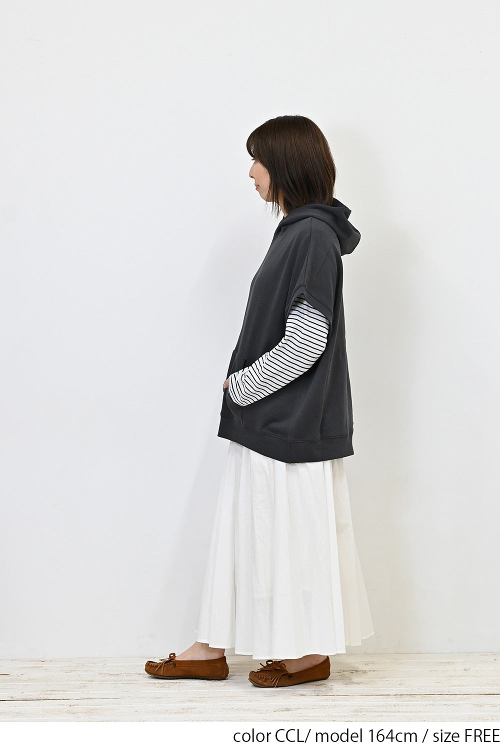 ≪SALE≫ Hoodie Fleece Vest