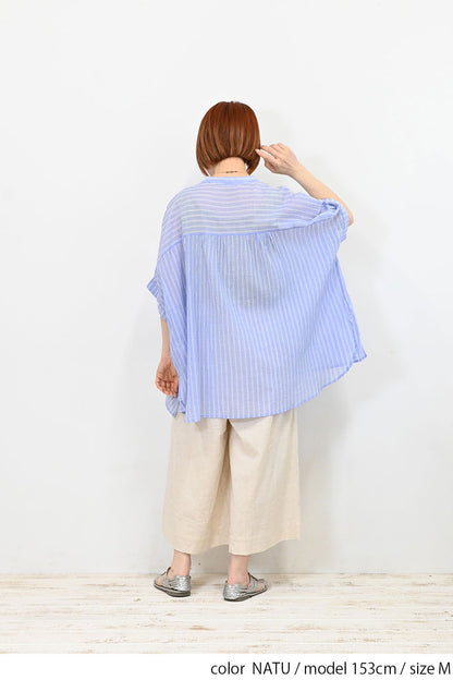 ≪SALE≫ Cotton-Linen Gaucho Pants -1