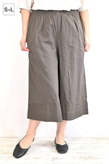≪SALE≫ Cotton-Linen Gaucho Pants -1
