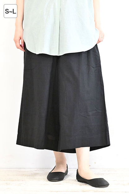 ≪SALE≫ Cotton-Linen Gaucho Pants -1
