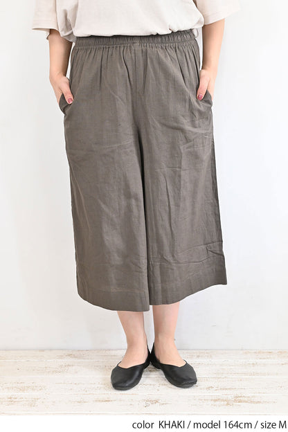≪SALE≫ Cotton-Linen Gaucho Pants -1