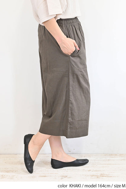 ≪SALE≫ Cotton-Linen Gaucho Pants -1