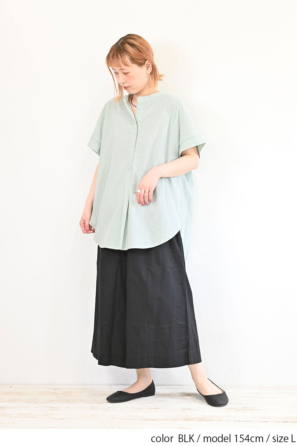 ≪SALE≫ Cotton-Linen Gaucho Pants -1