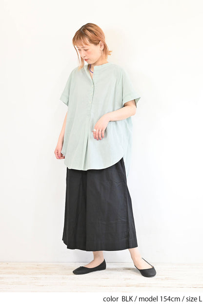 ≪SALE≫ Cotton-Linen Gaucho Pants -1