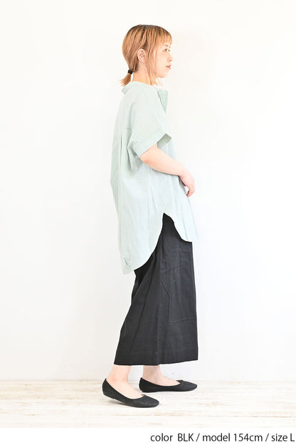 ≪SALE≫ Cotton-Linen Gaucho Pants -1