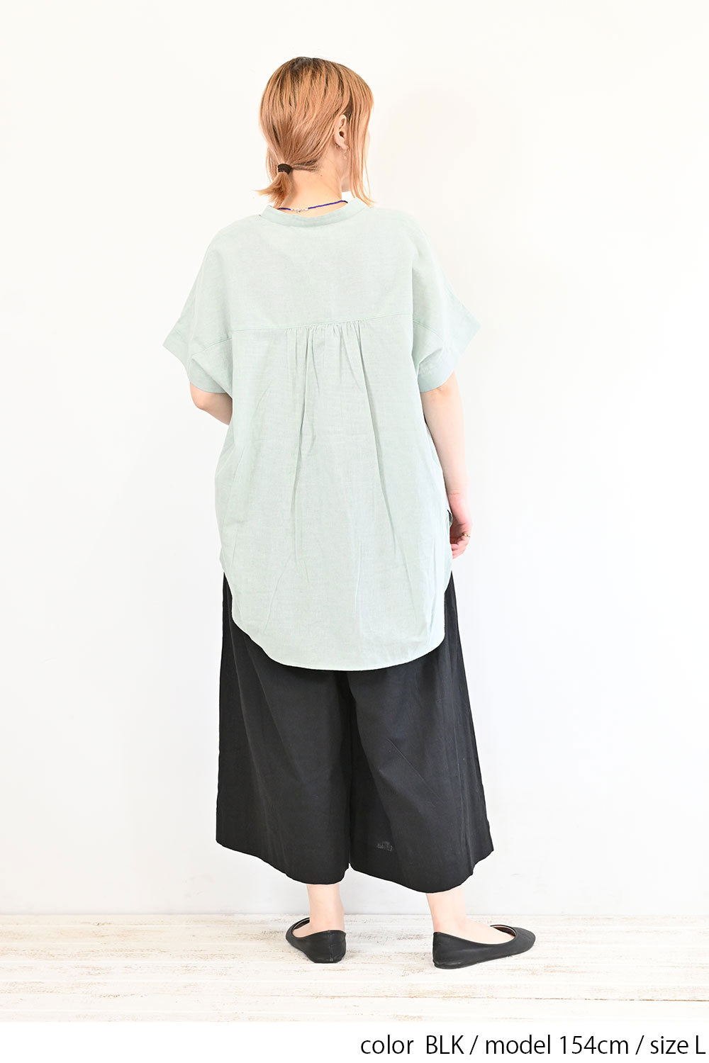 ≪SALE≫ Cotton-Linen Gaucho Pants -1