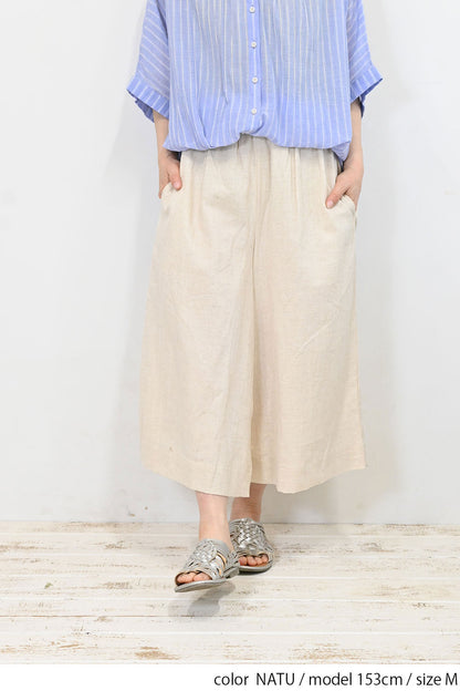 ≪SALE≫ Cotton-Linen Gaucho Pants -1