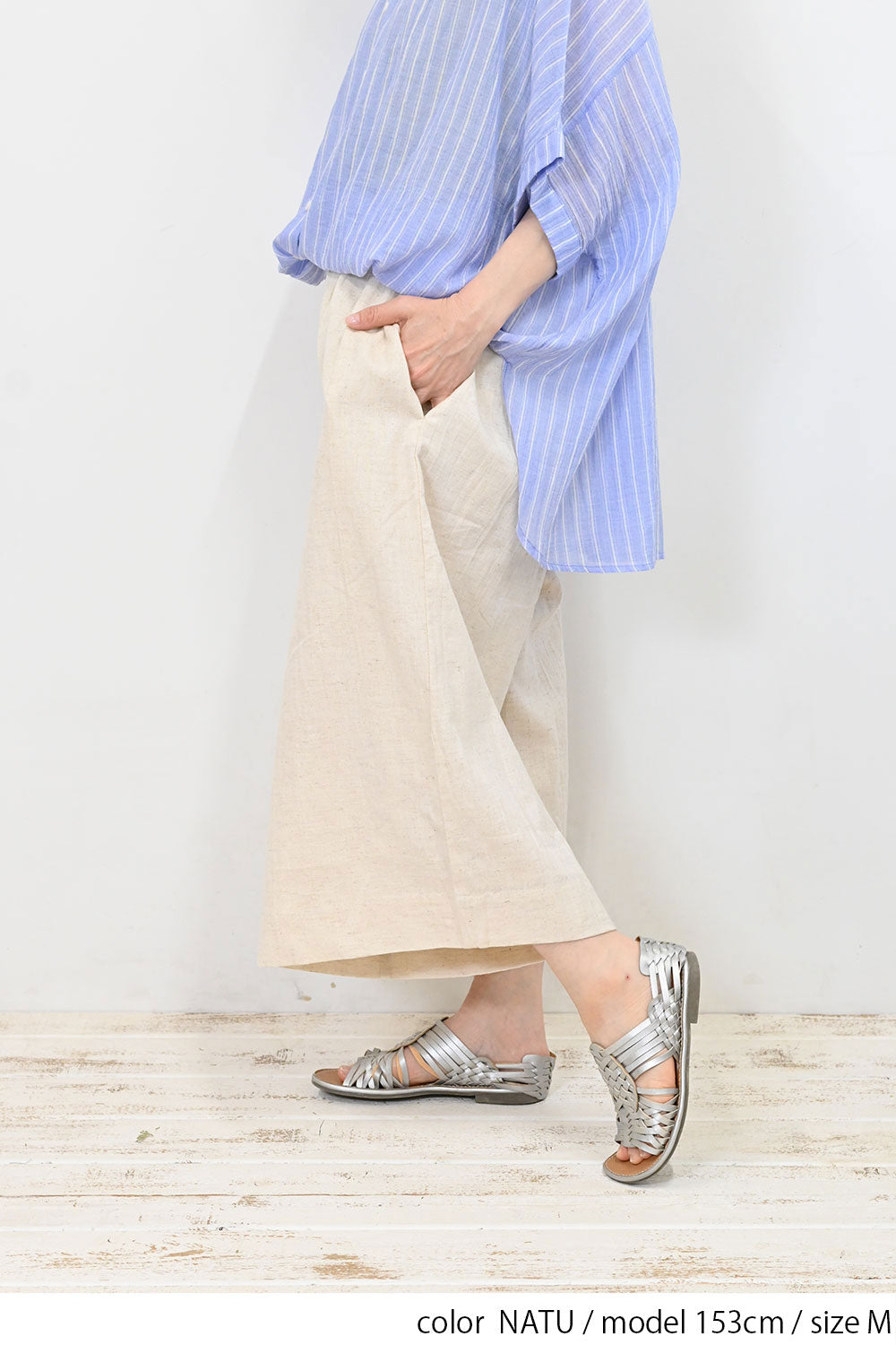 ≪SALE≫ Cotton-Linen Gaucho Pants -1