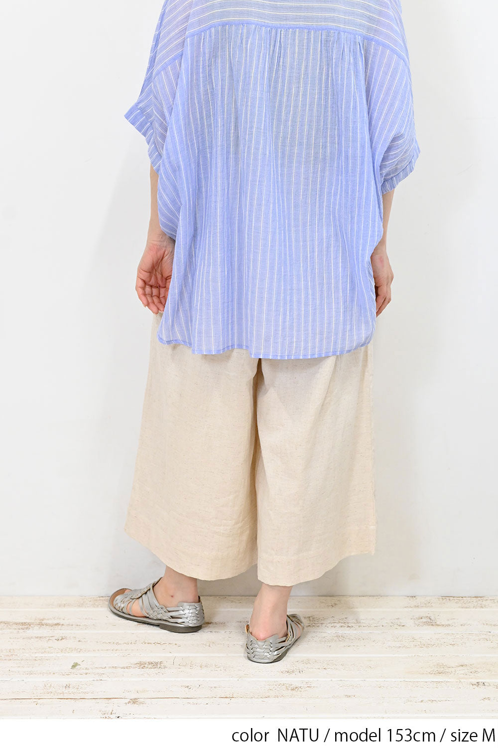 ≪SALE≫ Cotton-Linen Gaucho Pants -1