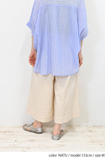 ≪SALE≫ Cotton-Linen Gaucho Pants -1