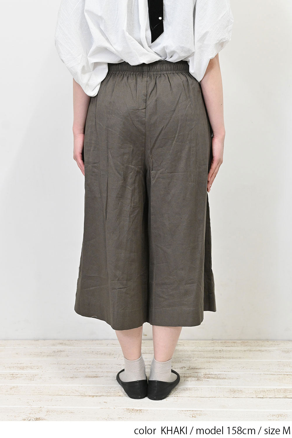 ≪SALE≫ Cotton-Linen Gaucho Pants -1