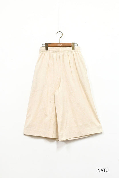 ≪SALE≫ Cotton-Linen Gaucho Pants -1