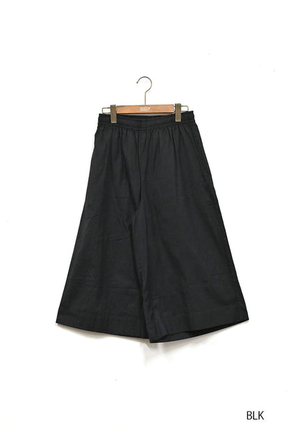 ≪SALE≫ Cotton-Linen Gaucho Pants -1