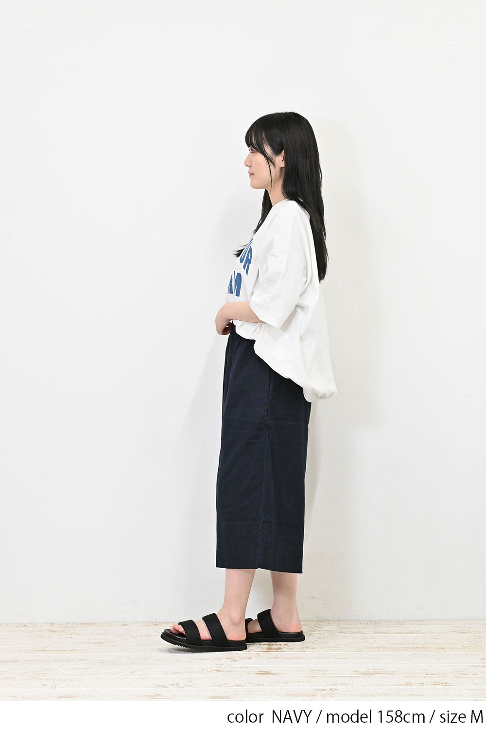 ≪SALE≫ Cotton-Linen Gaucho Pants -1