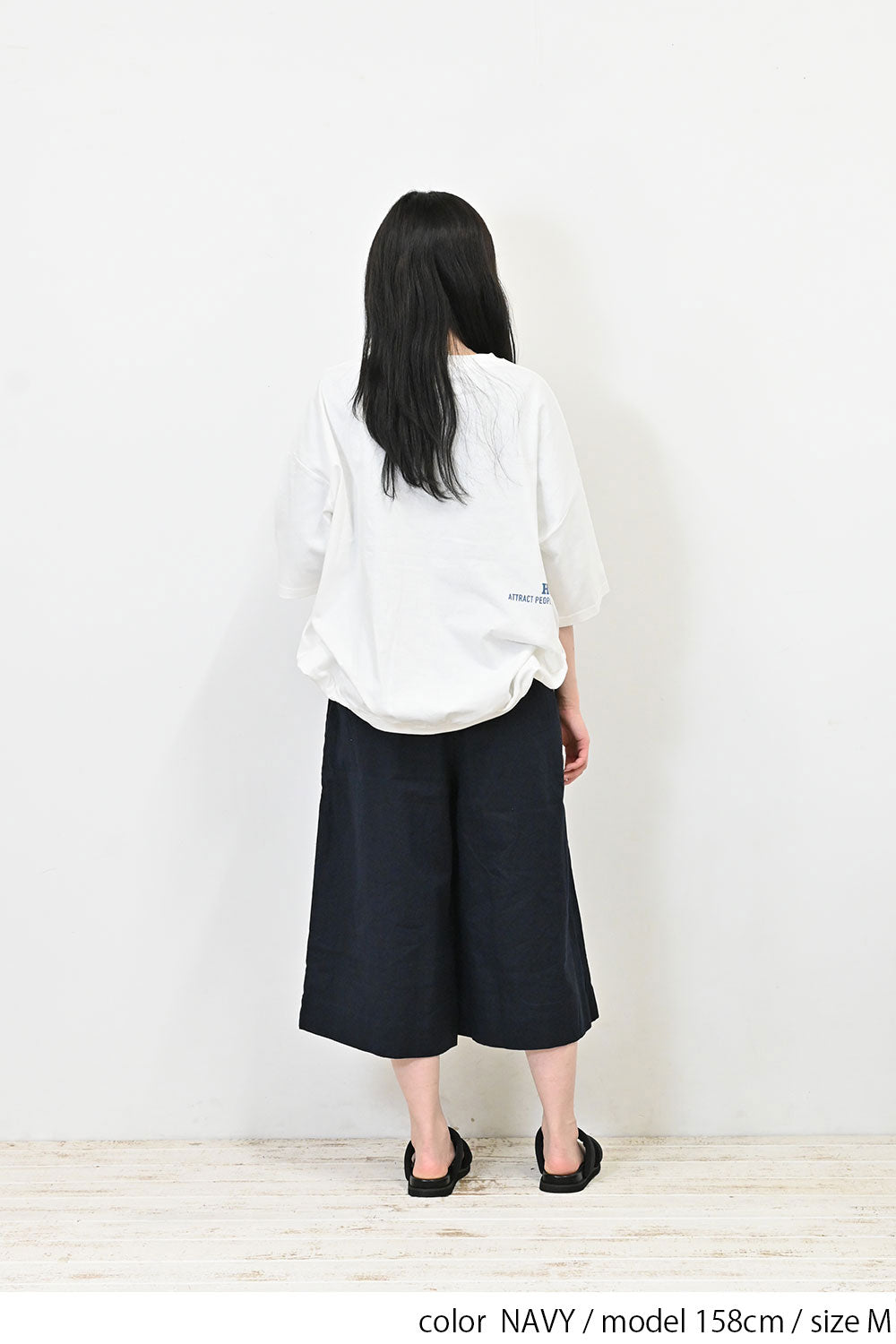 ≪SALE≫ Cotton-Linen Gaucho Pants -1