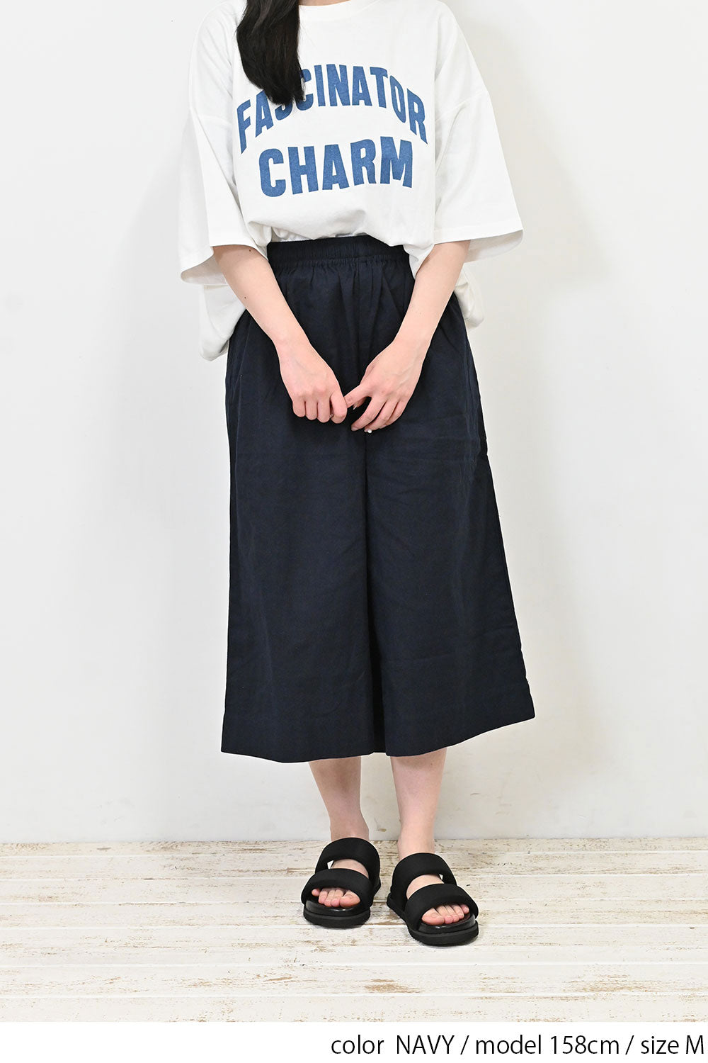 ≪SALE≫ Cotton-Linen Gaucho Pants -1