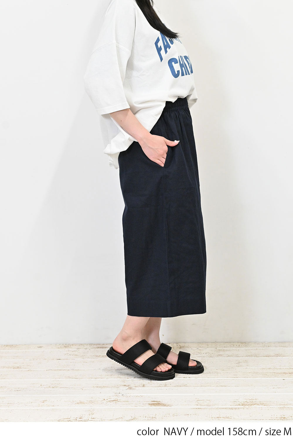 ≪SALE≫ Cotton-Linen Gaucho Pants -1
