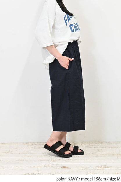 ≪SALE≫ Cotton-Linen Gaucho Pants -1