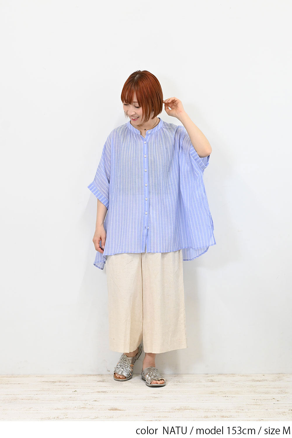 ≪SALE≫ Cotton-Linen Gaucho Pants -1