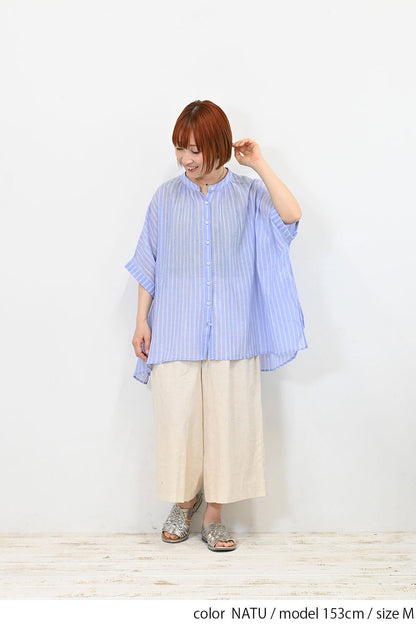 ≪SALE≫ Cotton-Linen Gaucho Pants -1