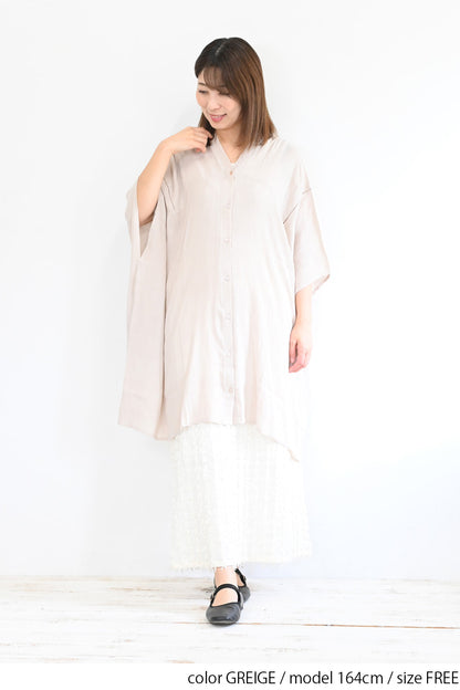 Rayon Crinkled Big Cardigan
