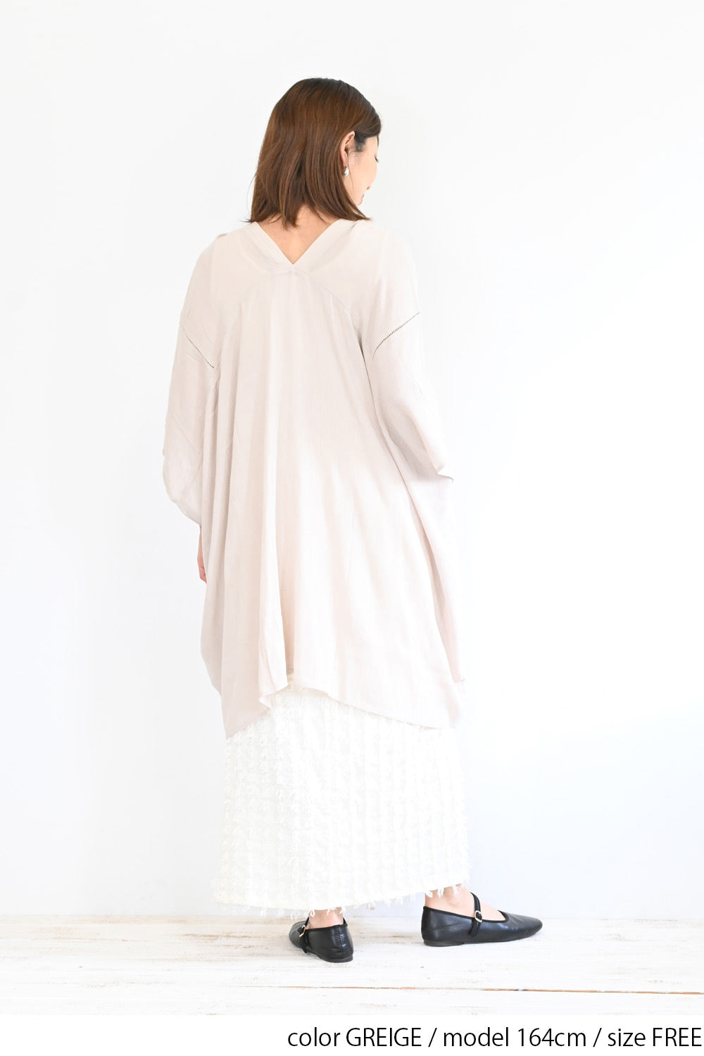 Rayon Crinkled Big Cardigan