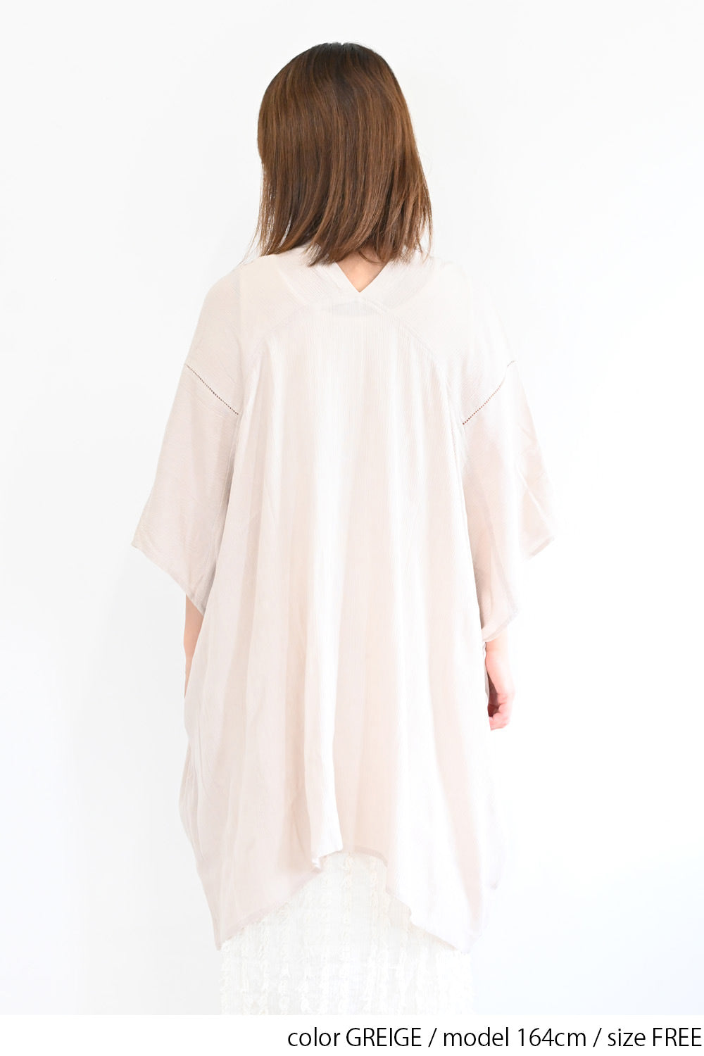 Rayon Crinkled Big Cardigan