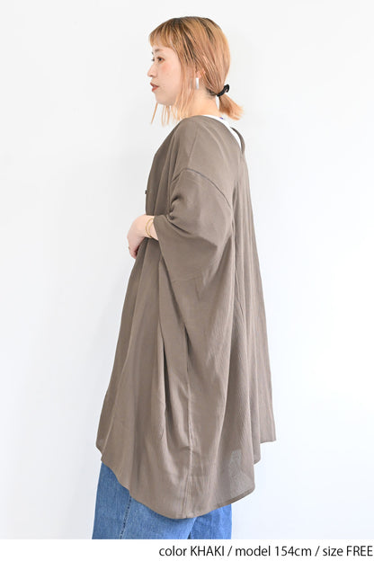 Rayon Crinkled Big Cardigan
