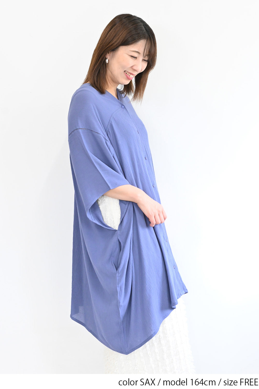 Rayon Crinkled Big Cardigan