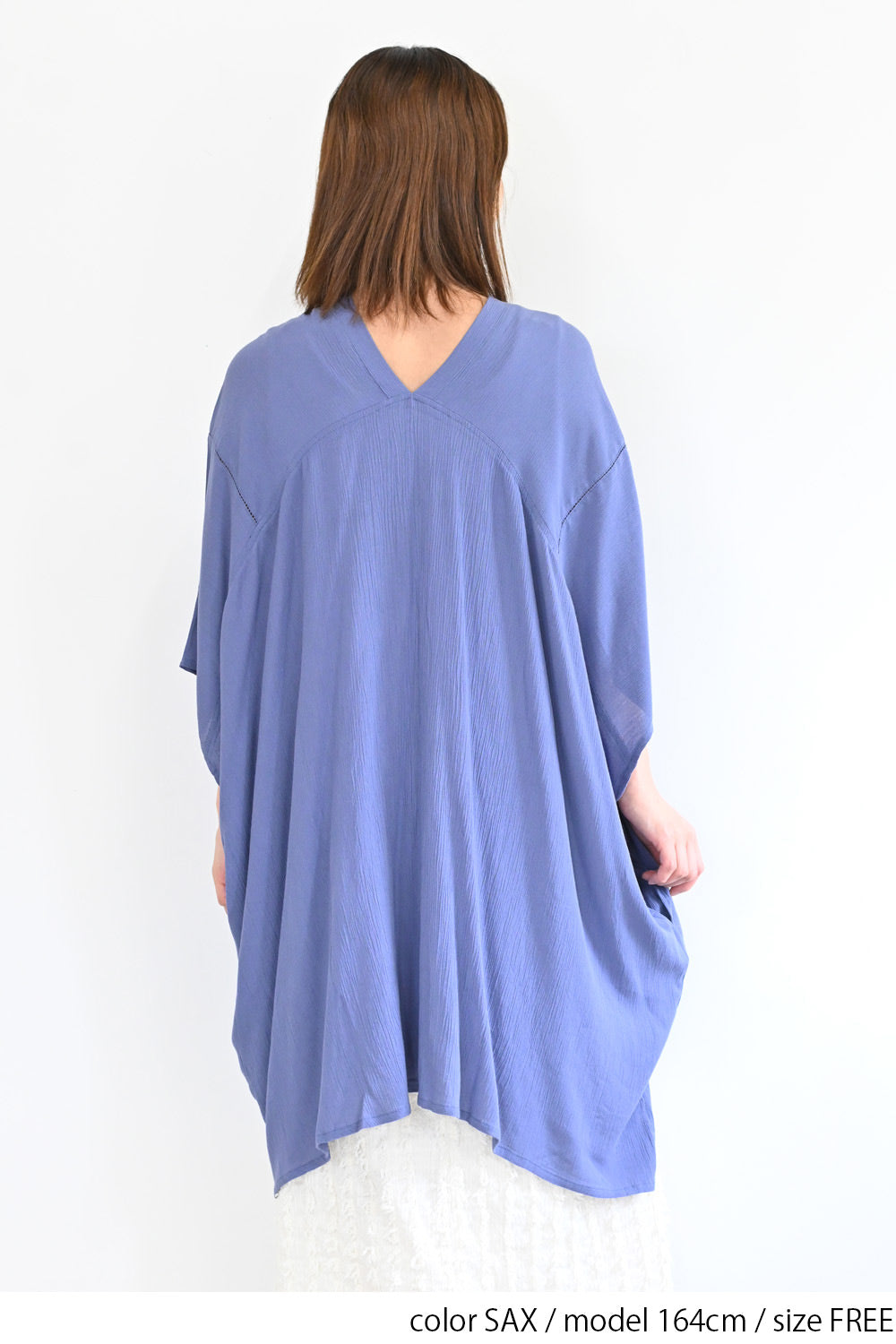 Rayon Crinkled Big Cardigan