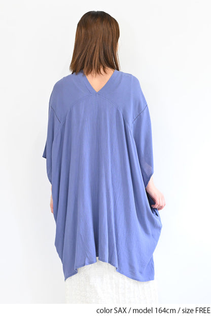 Rayon Crinkled Big Cardigan