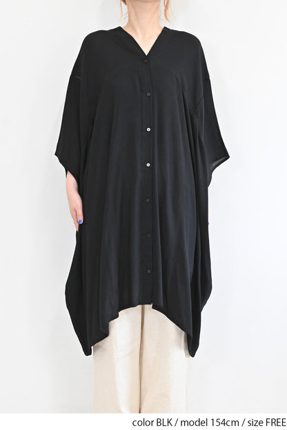 Rayon Crinkled Big Cardigan