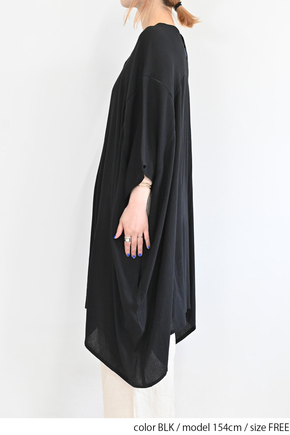 Rayon Crinkled Big Cardigan