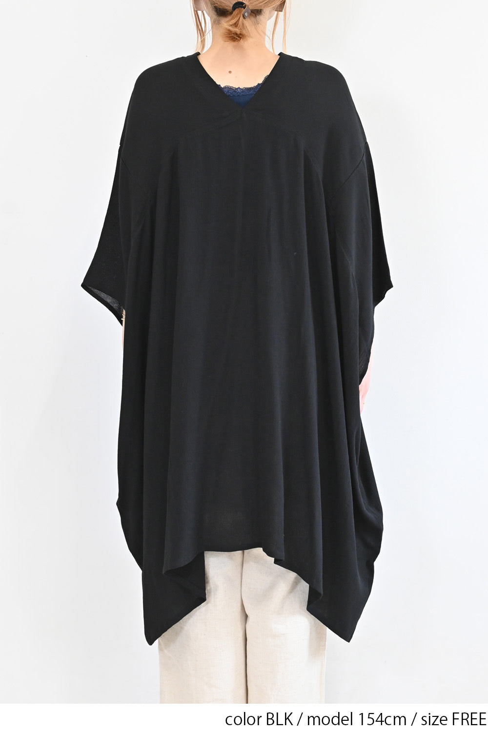 Rayon Crinkled Big Cardigan