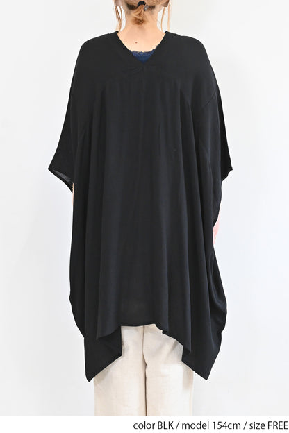 Rayon Crinkled Big Cardigan