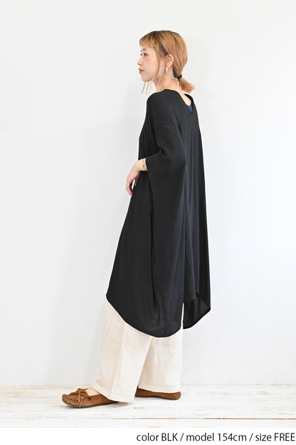 Rayon Crinkled Big Cardigan