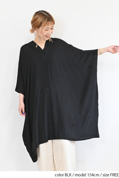 Rayon Crinkled Big Cardigan