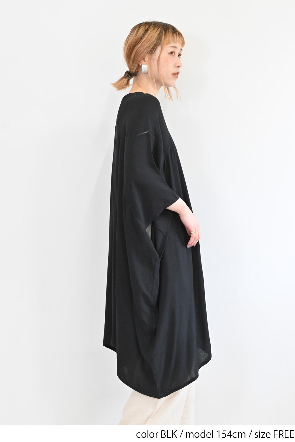 Rayon Crinkled Big Cardigan